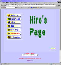 Hiro's　Page